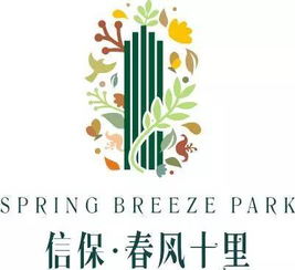 大河樓市把關，公寓住宅隨心挑 低門檻置業新選擇