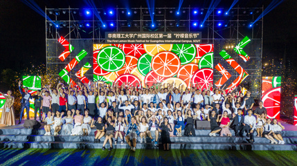 一個標題怎能說得完我們的好 | 文體部，歡迎您加入我們精彩紛呈的企業(yè)文化之旅