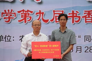 這個(gè)初夏，江南企業(yè)如何以民生小事構(gòu)建溫暖形象？