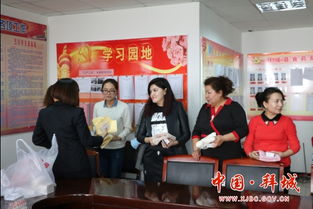 活力綻放，攜手同行——拜城縣食藥監(jiān)局多彩文體活動(dòng)慶“三八”展風(fēng)貌